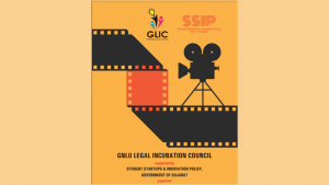 National Film Making Competition on Entrepreneurship & Startups-2018 (31/12/2018)
